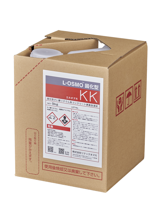 L-OSMO固化型KK　9kg缶